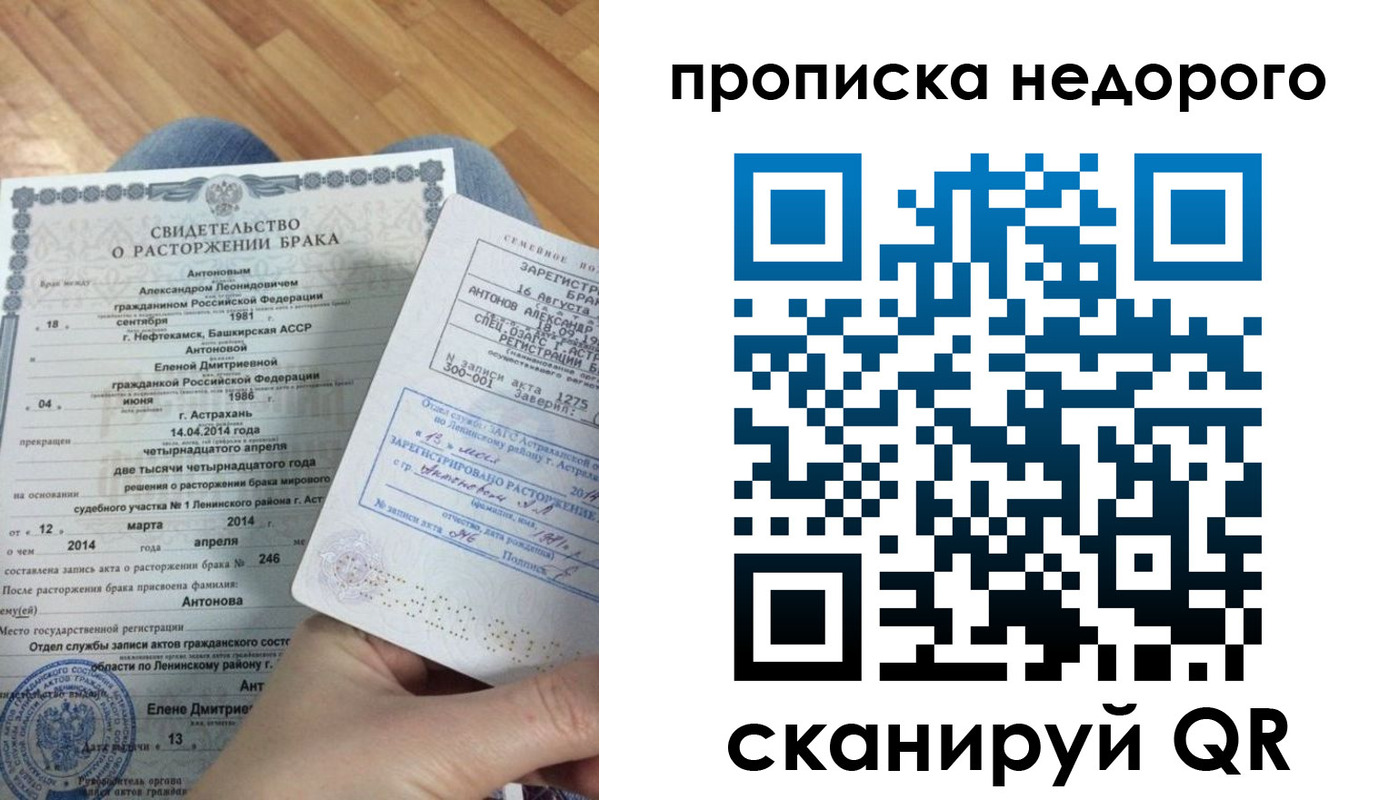 форма 3 в Козельске