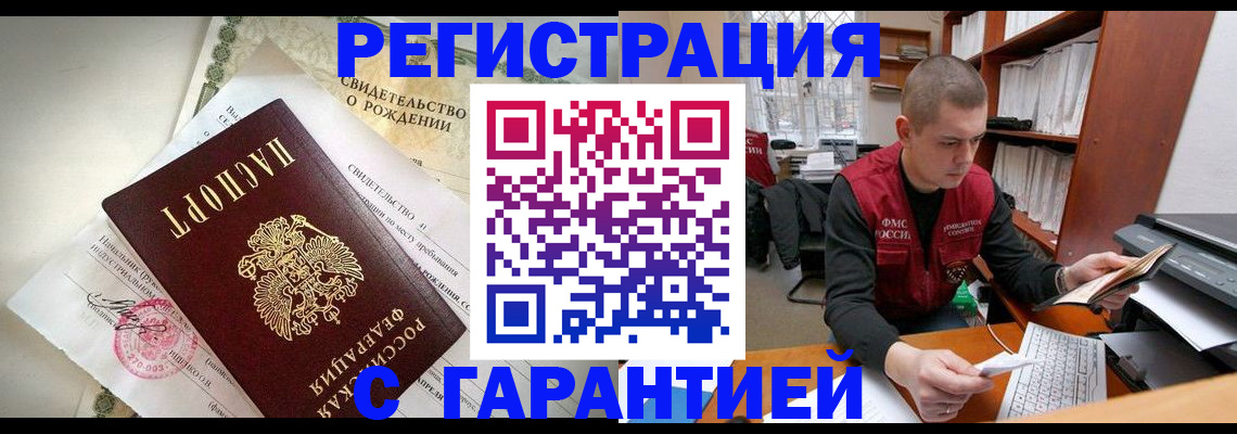 форма 3 в Козельске